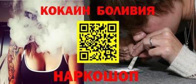 меф Малгобек