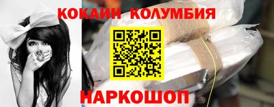 меф Малгобек