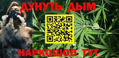 мет Малоярославец