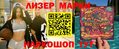 мет Малоярославец