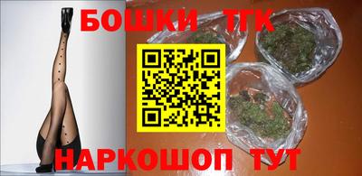 меф Малгобек