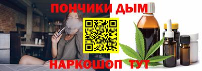 мет Малоярославец