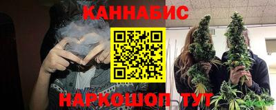 меф Малгобек