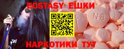 мет Малоярославец