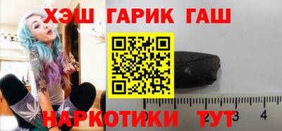 меф Малгобек