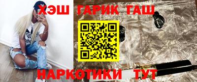 меф Малгобек