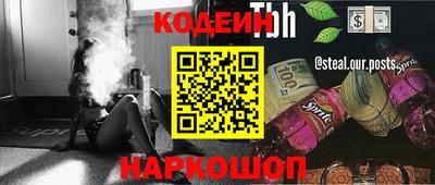 мет Малоярославец