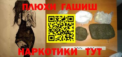 мет Малоярославец